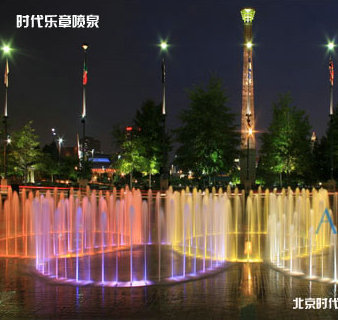旱地噴泉